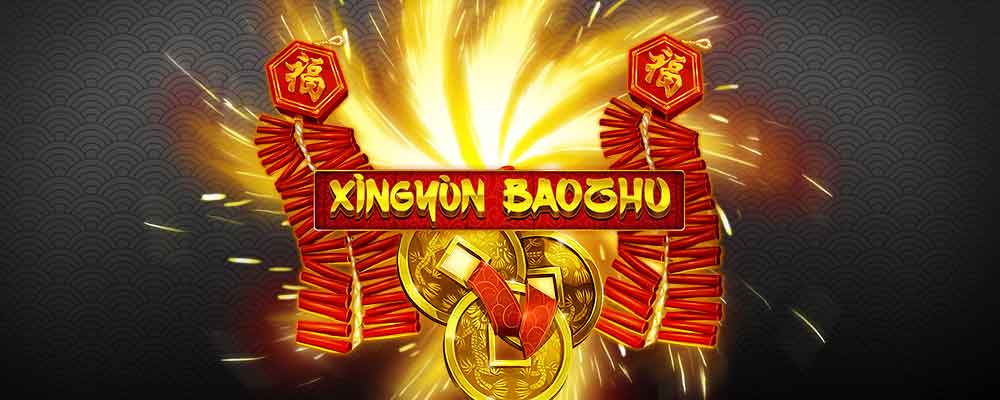 Xingyun BaoZhu preview